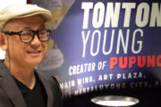 Tonton Young Pupung